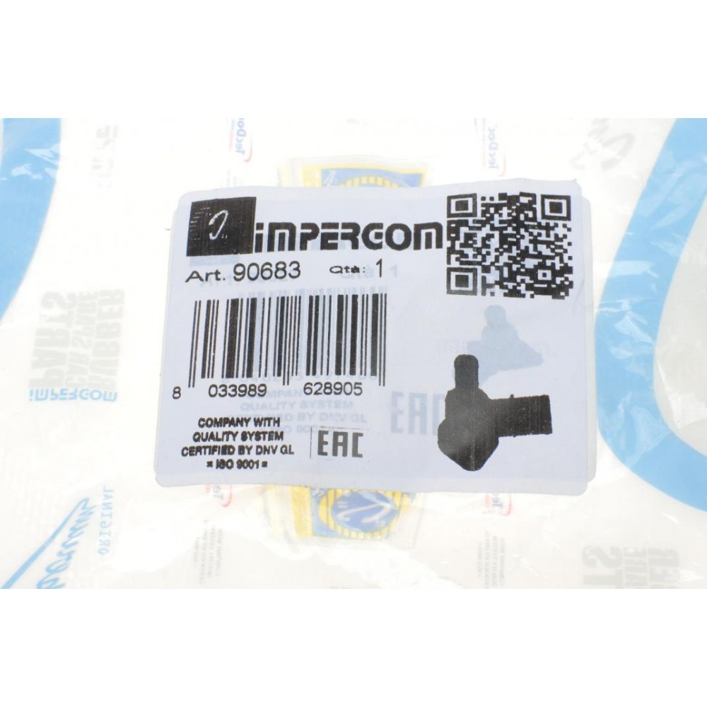 Фланець системи охолодження Citroen Berlingo/Peugeot Partner 1.6 00-