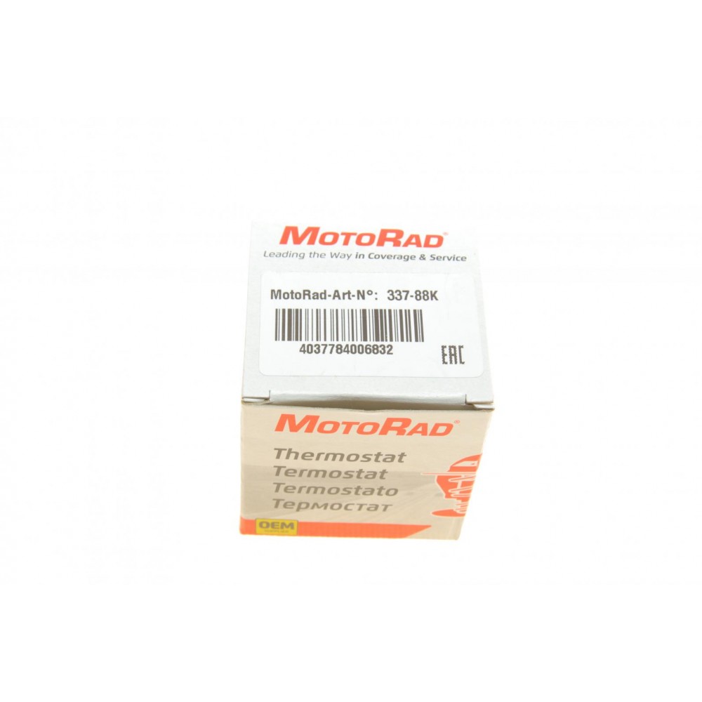 Термостат Chevrolet Matiz 1.2/1.4 05-/Suzuki Swift/Jimny 1.3 84-01 (88°C)