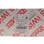 Комплект ланцюга ГРМ BMW 3 (E90/E91/E92/E93/F30/F80/F31) (N57 D30) 05- (72 ланок) (симплекс) (з покриттям TRITAN®)