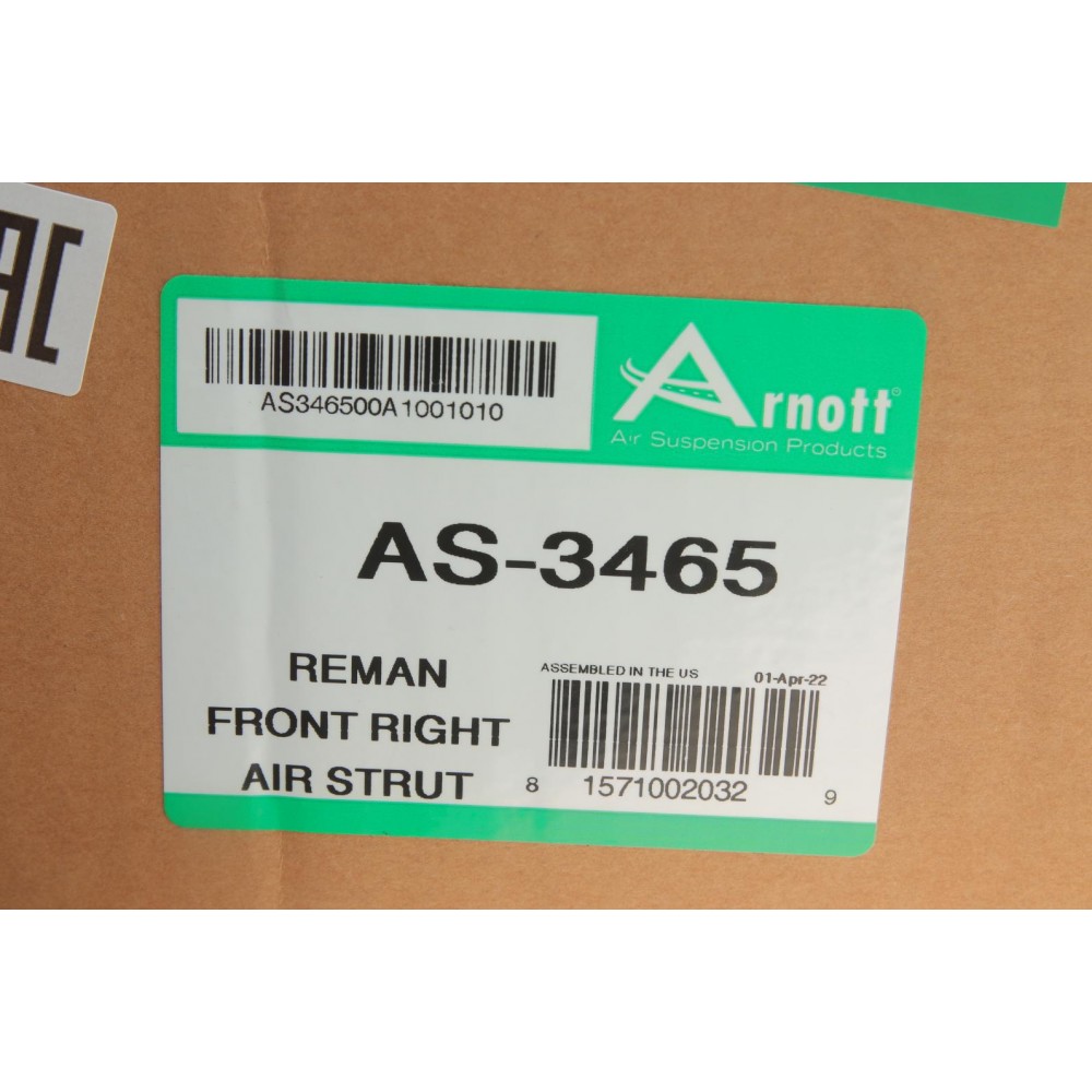 Амортизатор (передній) (R) MB S-CLASS (W222/V222/X222/C217) 4-matic 13- (без ABC) (КП AMG)