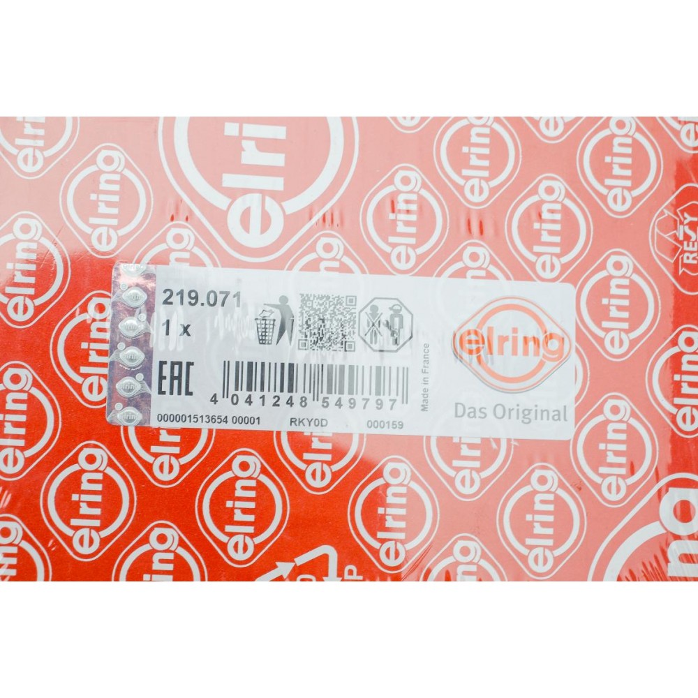 Прокладка ГБЦ Citroen Jumper 2.0i 94- (1.25mm)