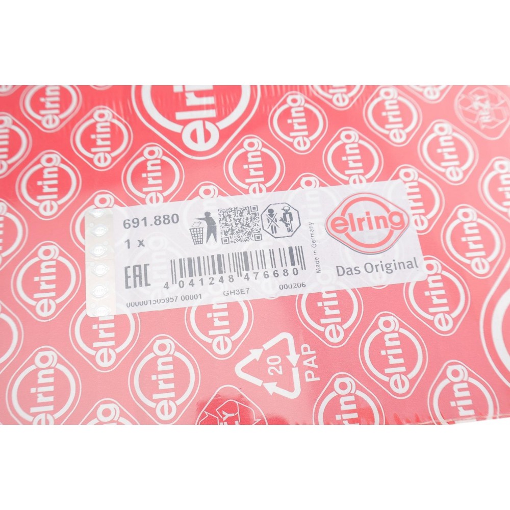 Прокладка ГБЦ Nissan Micra 1.0/1.2 03-10 (0.50mm)