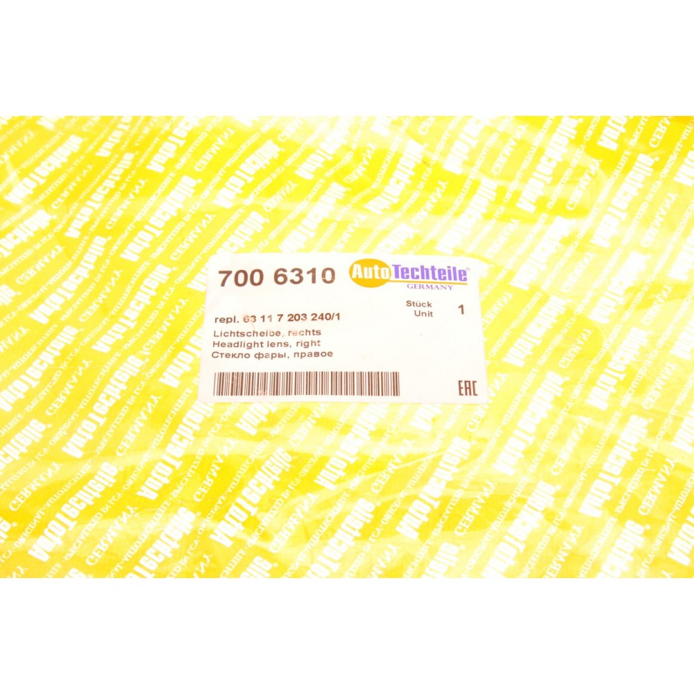Скло фари BMW 5 (F10) 09-16 (R)