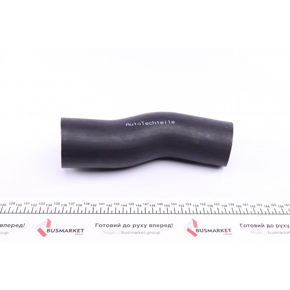 Патрубок інтеркулера Citroen Jumper/Fiat Ducato/Peugeot Boxer 3.0 HDI 06-