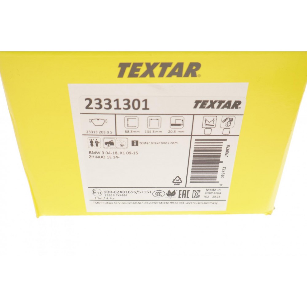 Колодки гальмівні (передні) BMW 3 (E90/E91) 04-13/X1 (E84) 09-15 (Ate - Teves) Q+