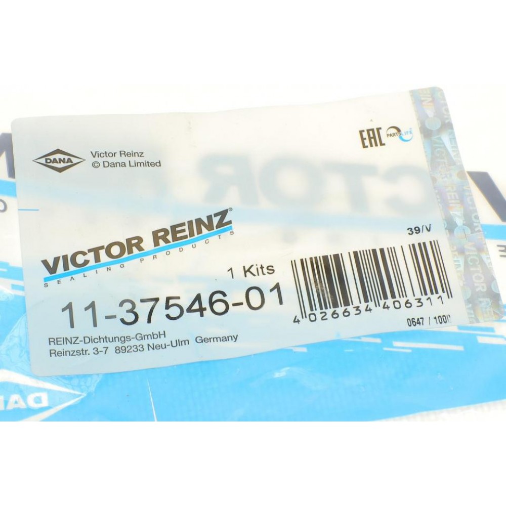 Прокладка колектора впускного Fiat Doblo/Fiorino/Ford KA 1.2/1.4 04- (к-кт) 169 A4/188 A4