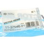 Прокладка колектора впускного Fiat Doblo/Fiorino/Ford KA 1.2/1.4 04- (к-кт) 169 A4/188 A4