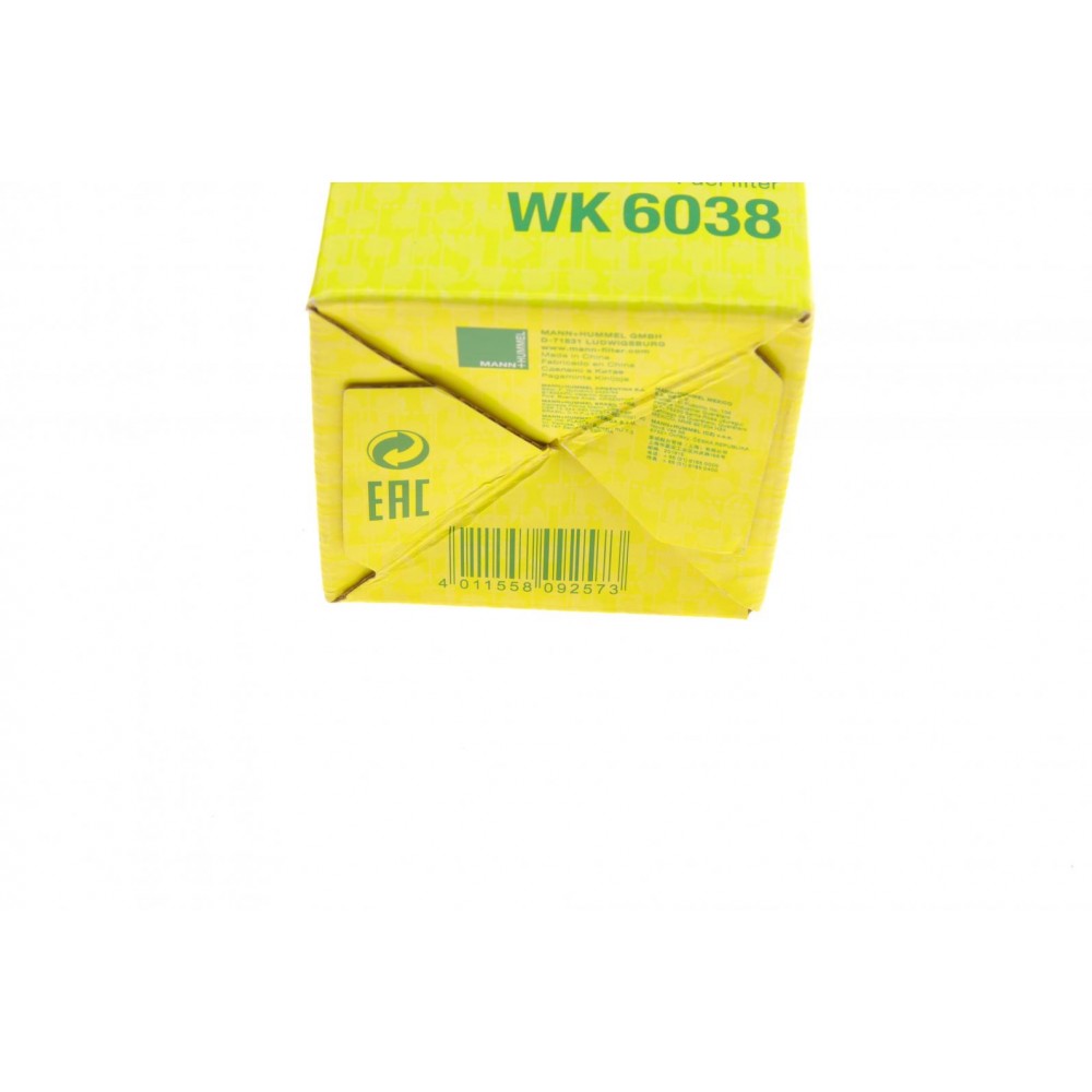 Фільтр паливний Volvo S60/S80/V40/V60/V70 1.5-4.4 06-