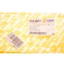 Патрубок радіатора MB A-class (W169)/B-class (W245) 04-12