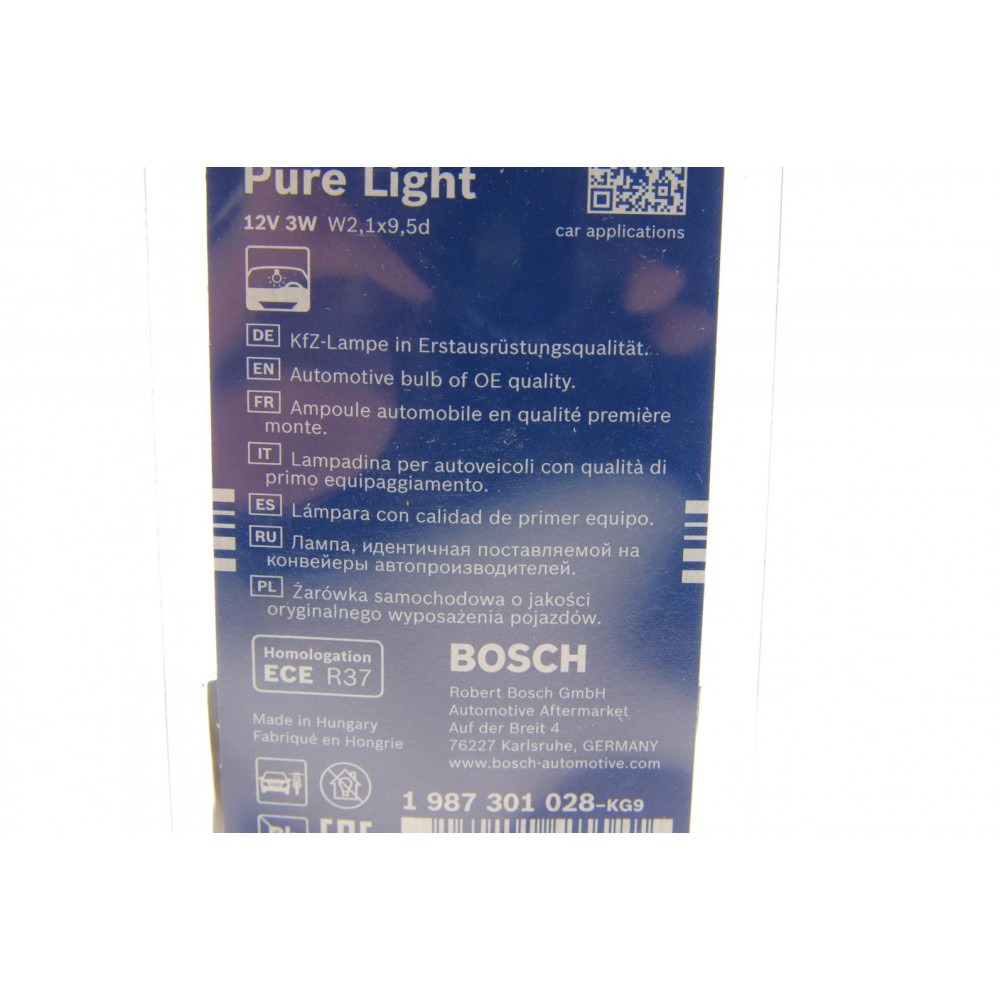 Автолампа W3W 12V 3W W2.1x9.5d Pure Light (без цоколя) (блістер/2шт.)