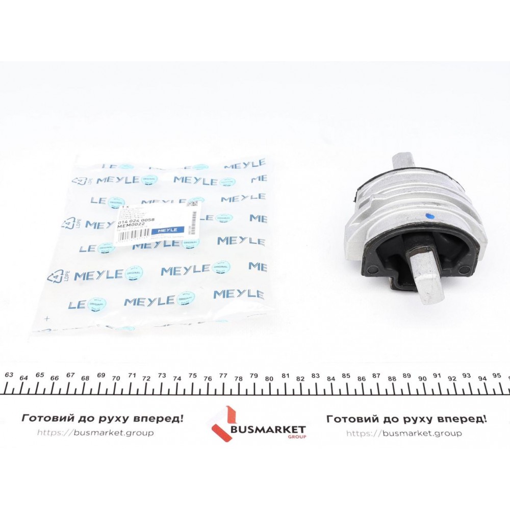 Подушка двигуна MB C-class (W202)/E-class (W210)/SL-class (R129) 2.0-2.8 95-03