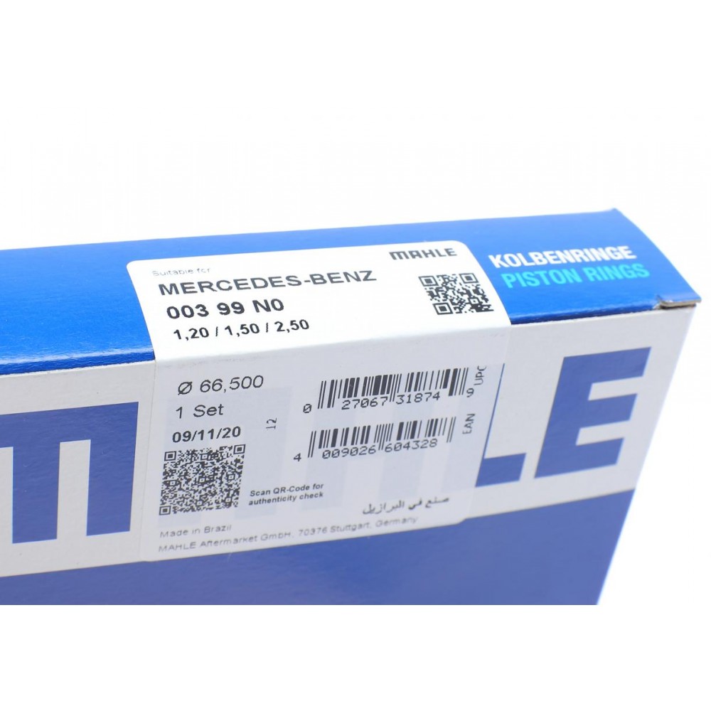Кільця поршневі Smart 0.7 03- (66.50mm/STD) (1.2-1.5-2.5)