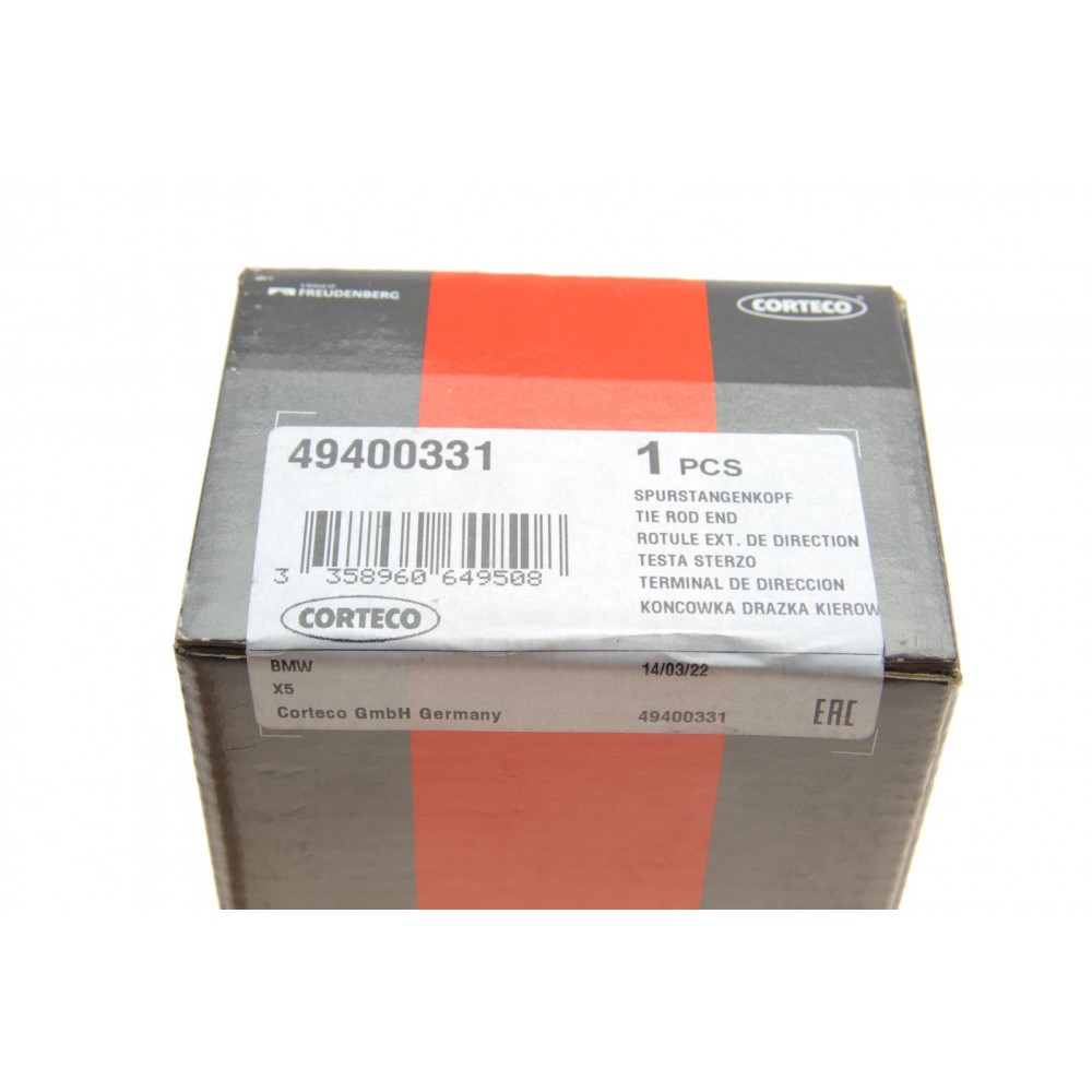 Наконечник тяги рульової BMW X5 (E53) 00-06