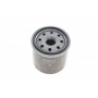 Фільтр масляний Lexus ES/Toyota Camry/Rav 4 2.0/2.5 Hybrid 17-