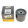 Фільтр масляний Kia Ceed/Rio 1.4-1.6 05-/Hyundai Tucson 2.0 04-/Sonata 1.8-3.0 88-/Mitsubishi/Mazda