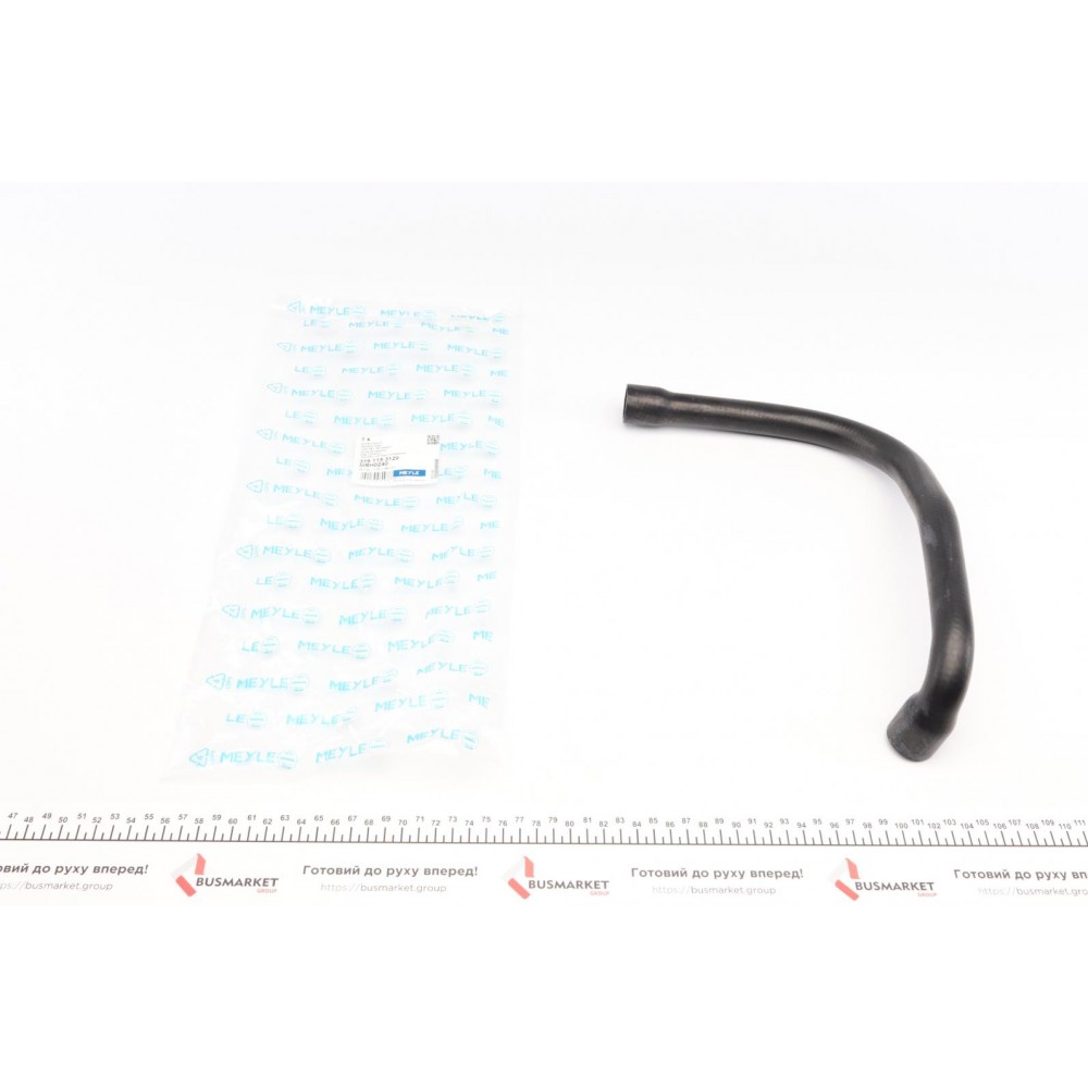Патрубок радіатора BMW 3 (E30) 2.0-2.5i 82-91