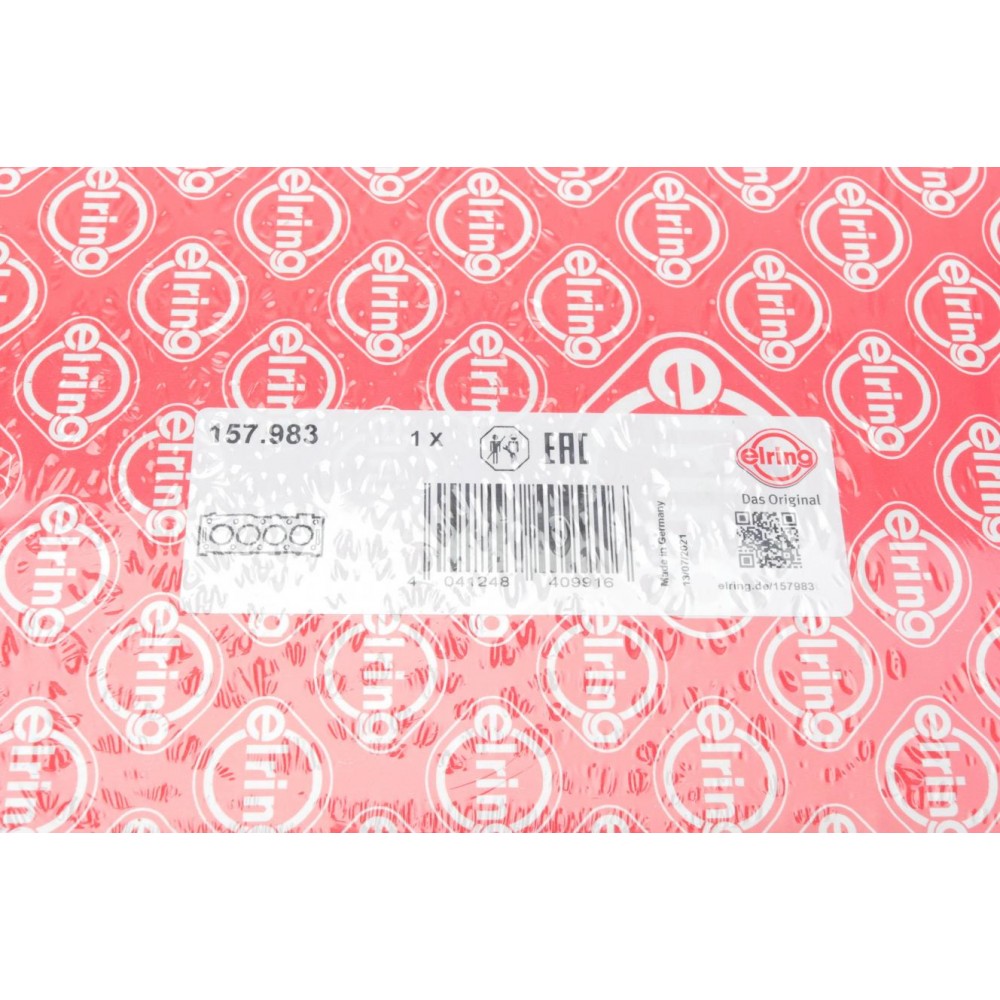 Прокладка ГБЦ MB Sprinter W909 OM646 13- (1.2mm)