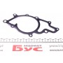 Комплект прокладок (нижній) MB E-class (W210) 98-02