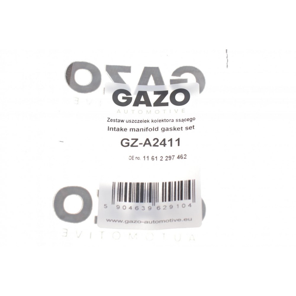Прокладка колектора впускного BMW X5 (F15/F85) 15- (N20/N26) (к-кт 4шт)