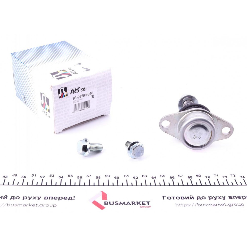 Опора кульова (передня/знизу) BMW X3 (F25) 10-17/X4 (F26) 14-18