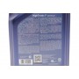 Олива 5W30 High Tronic F (4L) (Ford WSS-M2C913-A/WSS-M2C913-B/WSS-M2C913-C/WSS-M2C913-D) (20334)