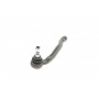 Наконечник тяги рульової (R) Citroen C4 Picasso 13-/C5 Aircross/Berlingo/Peugeot 508 18-/5008/308 13-