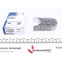 Вкладиші шатунні Ford Escort/Fiesta 1.3-1.6 -00 (+0.25) = 6121522500
