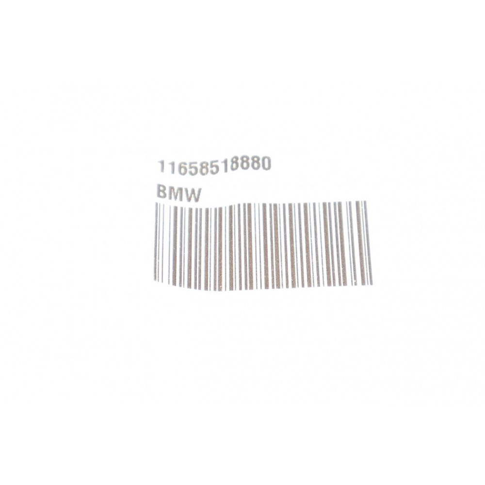 Кільце ущільнююче BMW 5 (F10/F11)/7 (F01/F02)/X5 (E70/F15) 12- N57