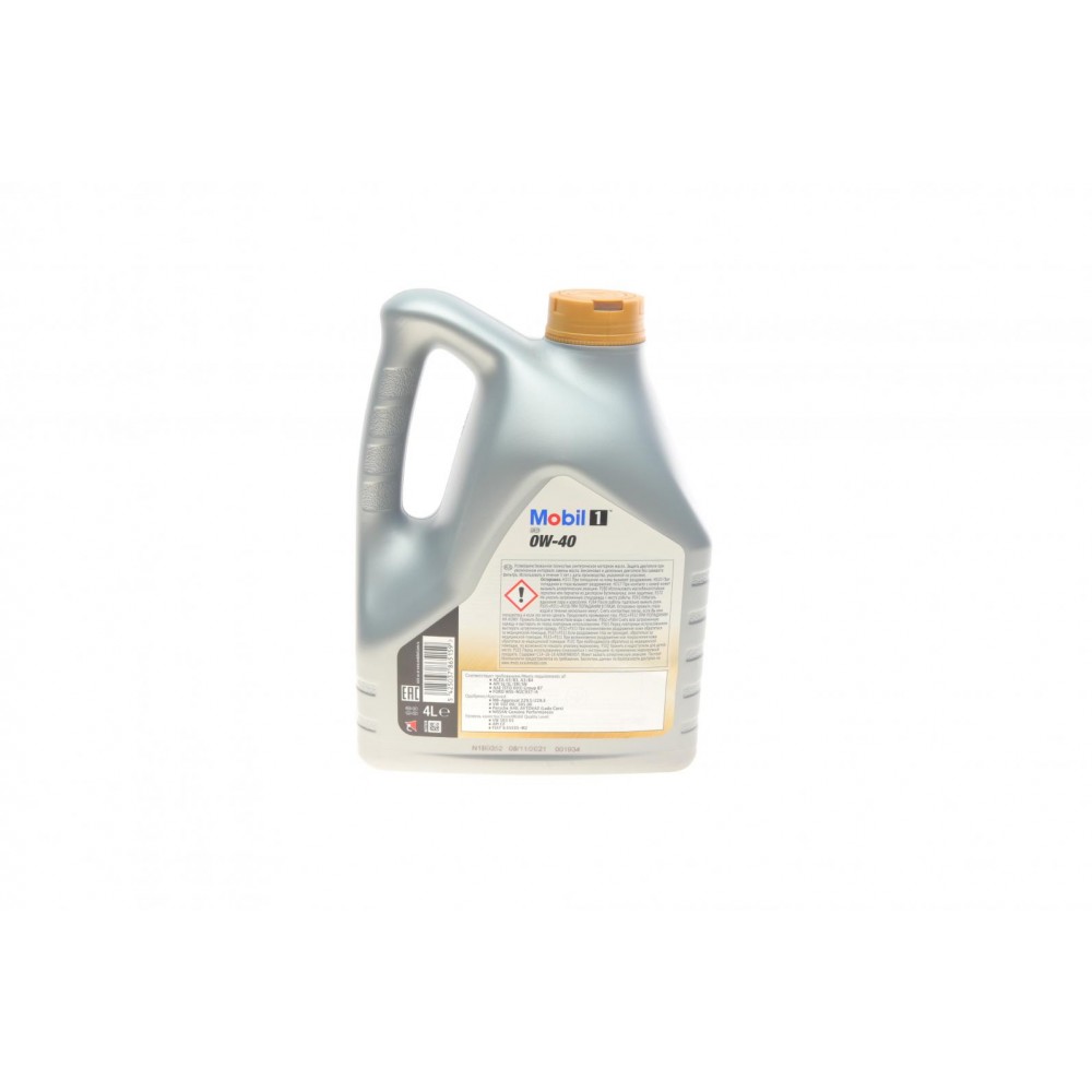 Олива 0W40 Mobil FS (4L) (MB 229.5/MB 229.3/VW502.00/Porsche A40)