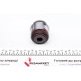 Сайлентблок важеля (заднього/знизу/всередині) BMW 5 (F07/F10)/7 (F01) 08-17