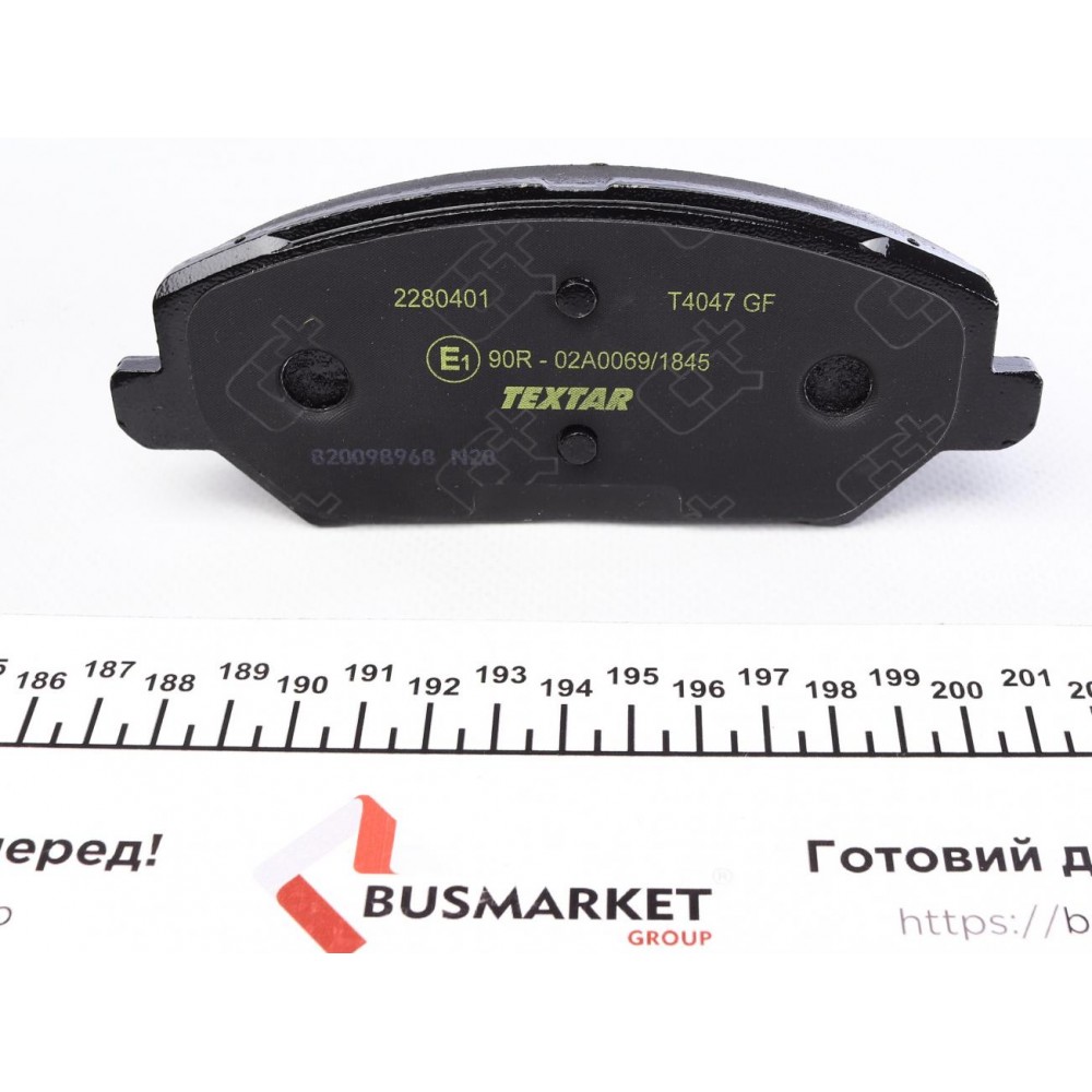 Колодки гальмівні (передні) Hyundai i30 16-/Kia Ceed/Pro Ceed 18- Q+