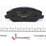 Колодки гальмівні (передні) Hyundai i30 16-/Kia Ceed/Pro Ceed 18- Q+