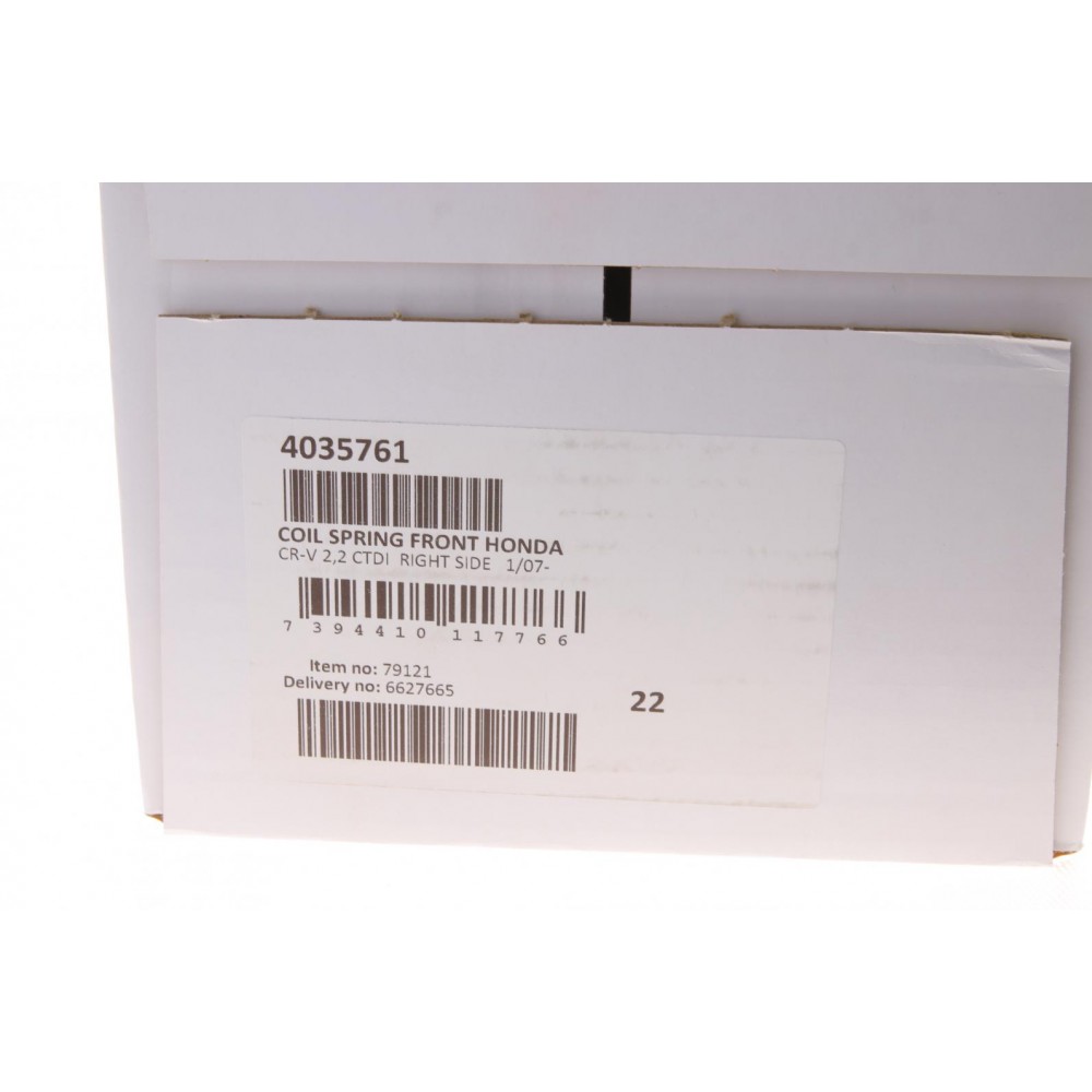 Пружина (передня) Honda CR-V 2.2 i-CTDi/i-DTEC 07- (R) (SUV)