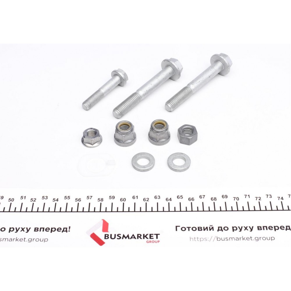 Важіль підвіски (передній/знизу) (R) Renault Logan 1.2-1.6 04-