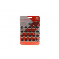 Ковпачок гайки колеса Audi 100/80/90/A3/A4/A6 66- (к-кт)