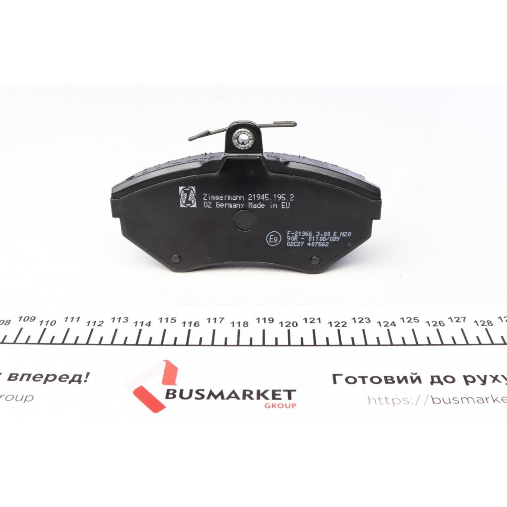 Колодки гальмівні (передні) Audi A4 94-08/Seat Exeo 08-13/VW Passat 96-00 (Lucas) (з датчиком)