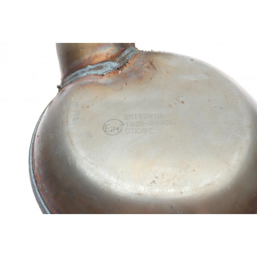 Фільтр сажевий Citroen C3/Peugeot 208/207 1.4HDi 09- (Euro 5)
