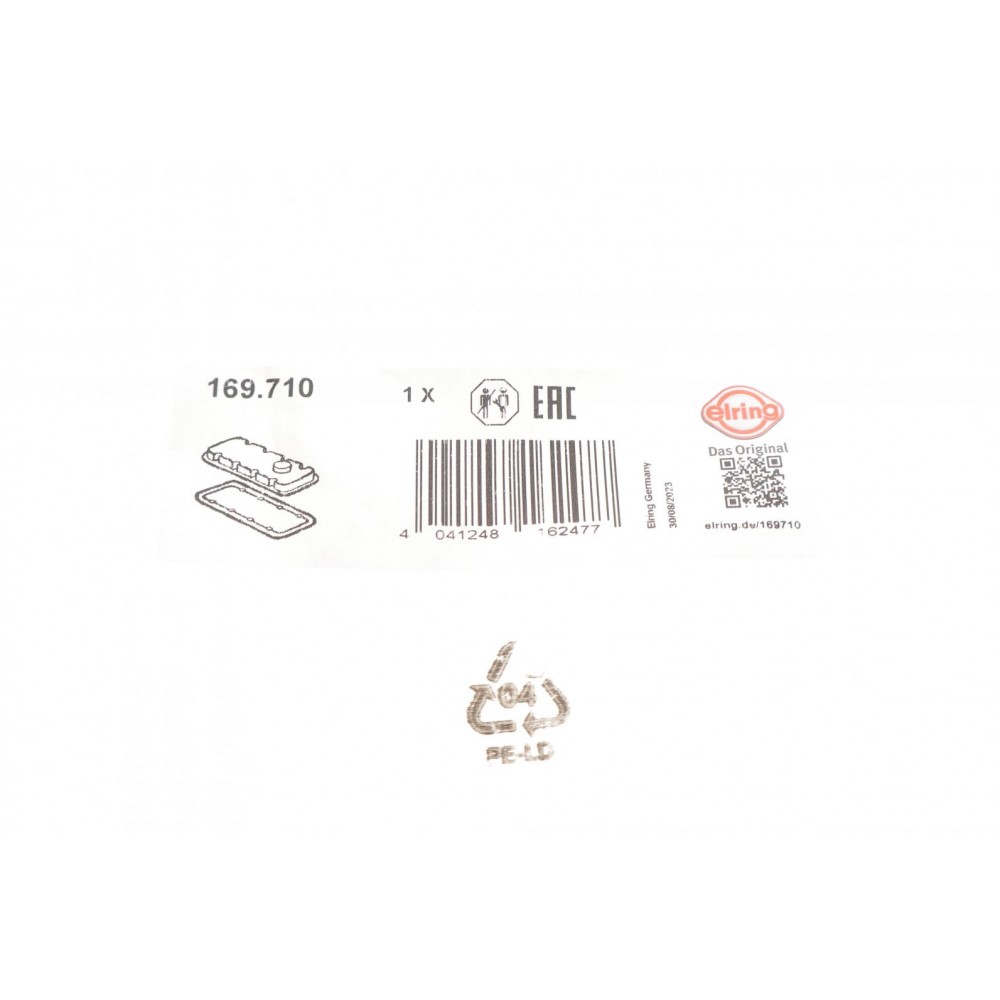 Прокладка кришки клапанів Toyota Avensis/Celica/Corolla/MR 2 III/RAV 4 II 1.4-1.6-1.8 99-