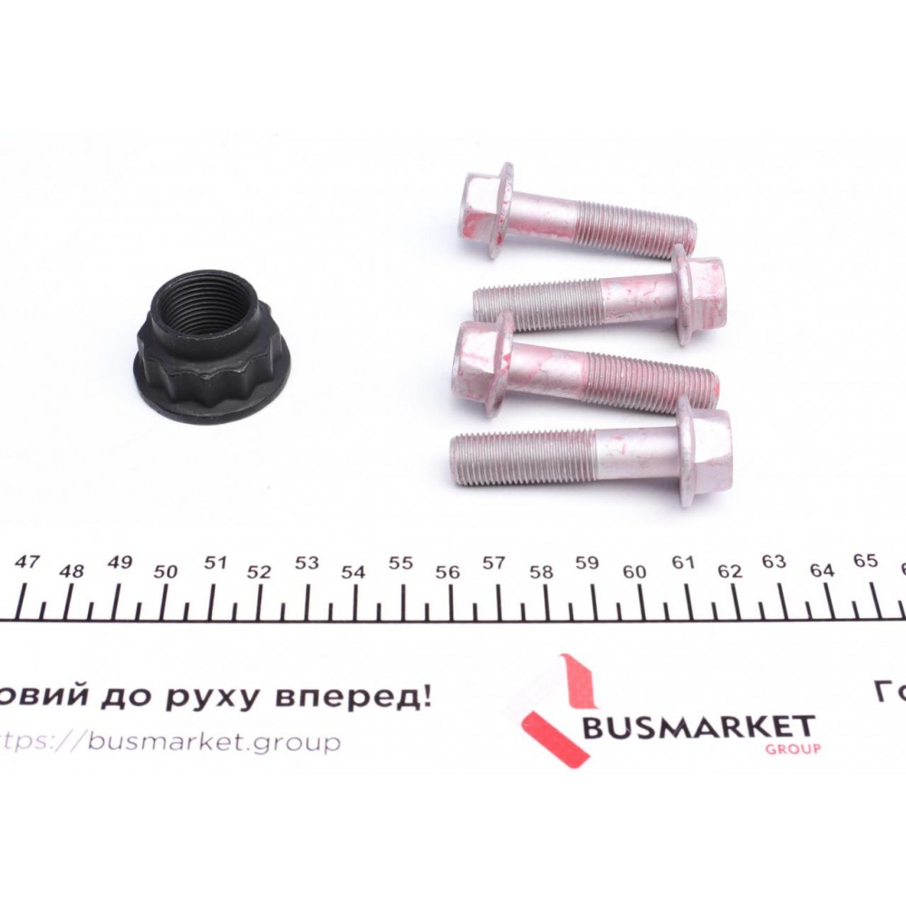 Підшипник маточини (передньої) Toyota Auris 09-/Avensis 08-/Corolla 06-/Rav4 05-