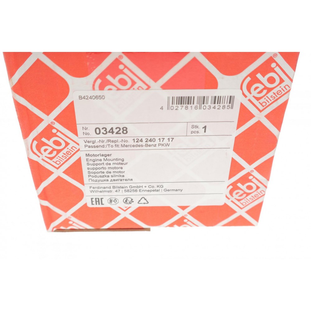 Подушка двигуна (передня) MB 190 (W201)/E-class (W124) 1.8-3.0 82-93