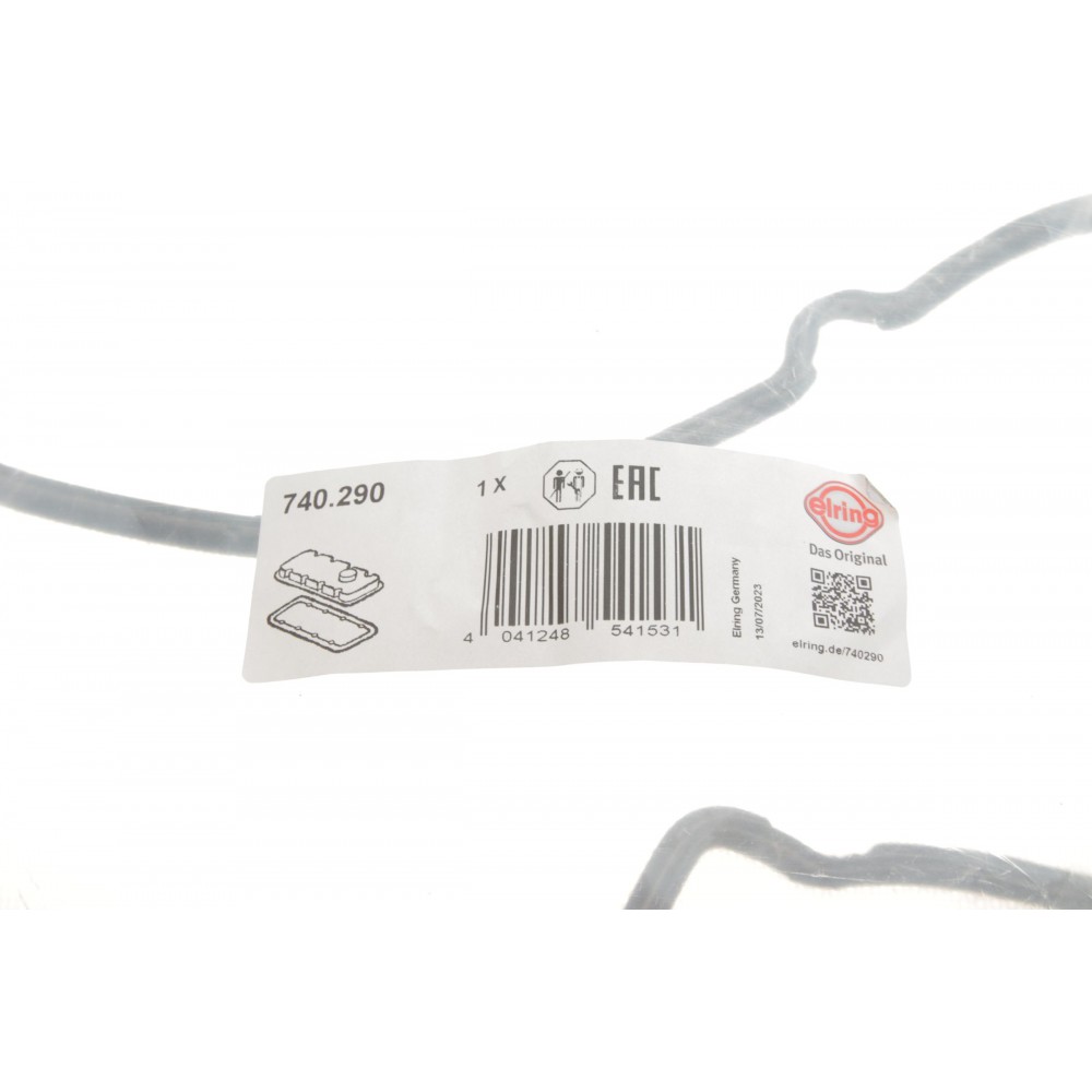 Прокладка кришки клапанів BMW 3 (E90)/5 (E60/F10) 07-13 N52/N53