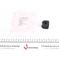 Втулка стабілізатора (заднього) Honda Civic VIII/IX 05- (d=10mm)