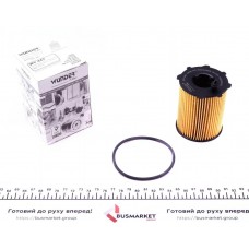 Фільтр масляний Fiat 500/ Panda 0.9 10-