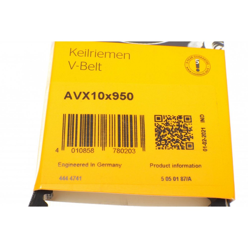 Ремінь генератора VW Golf II/VW Passat B3/B4/Audi 80/100 1.6/1.8/2.0 79-88