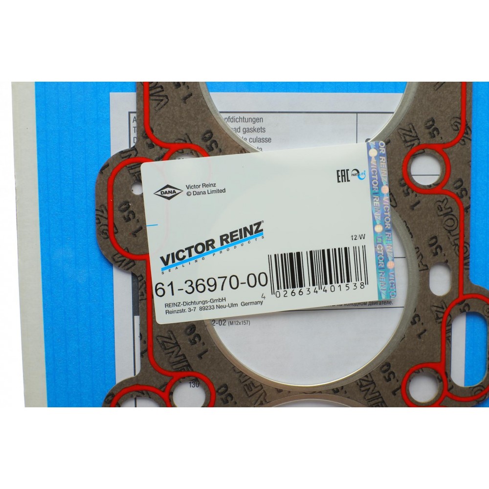 Прокладка ГБЦ Volvo C70/S60/S70/S80/V50/V70 2.4 CNG/LPG 95-10 (Ø84,50mm)
