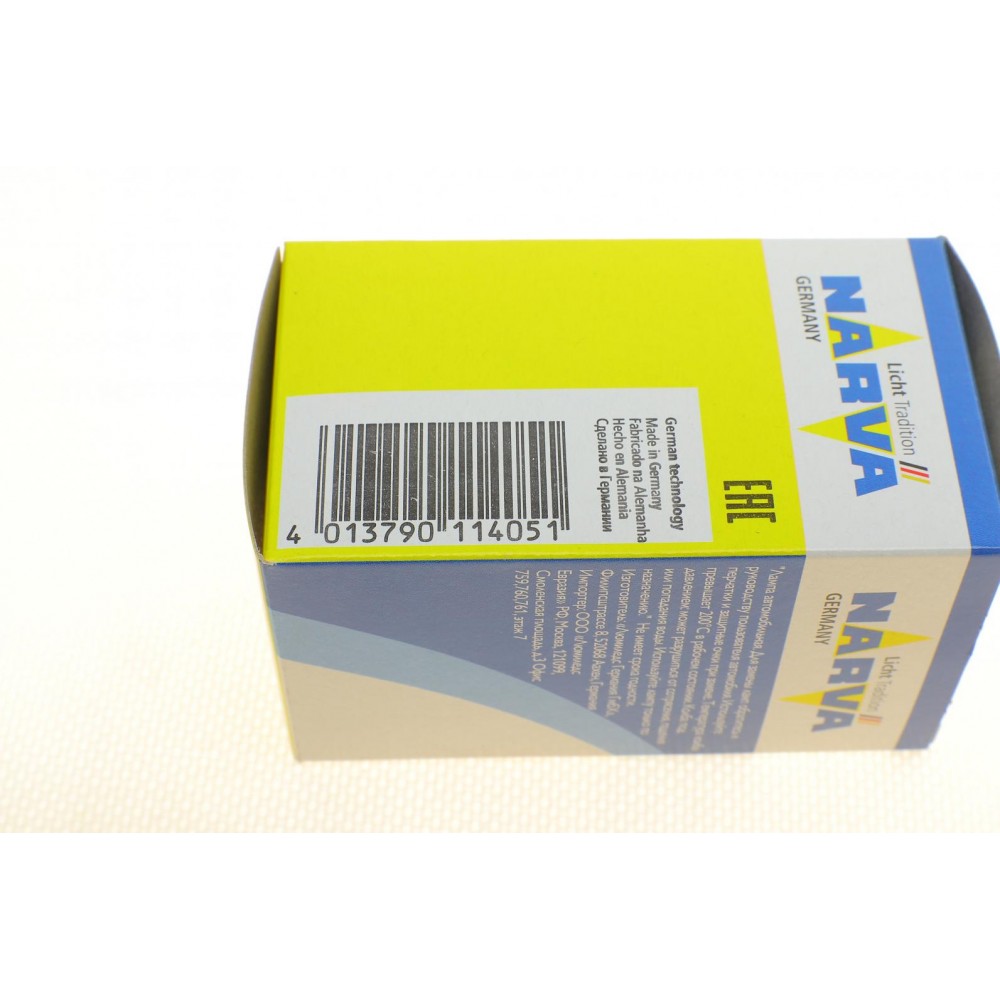 Автолампа D1R 85V 35W PK32d-3 Xenon