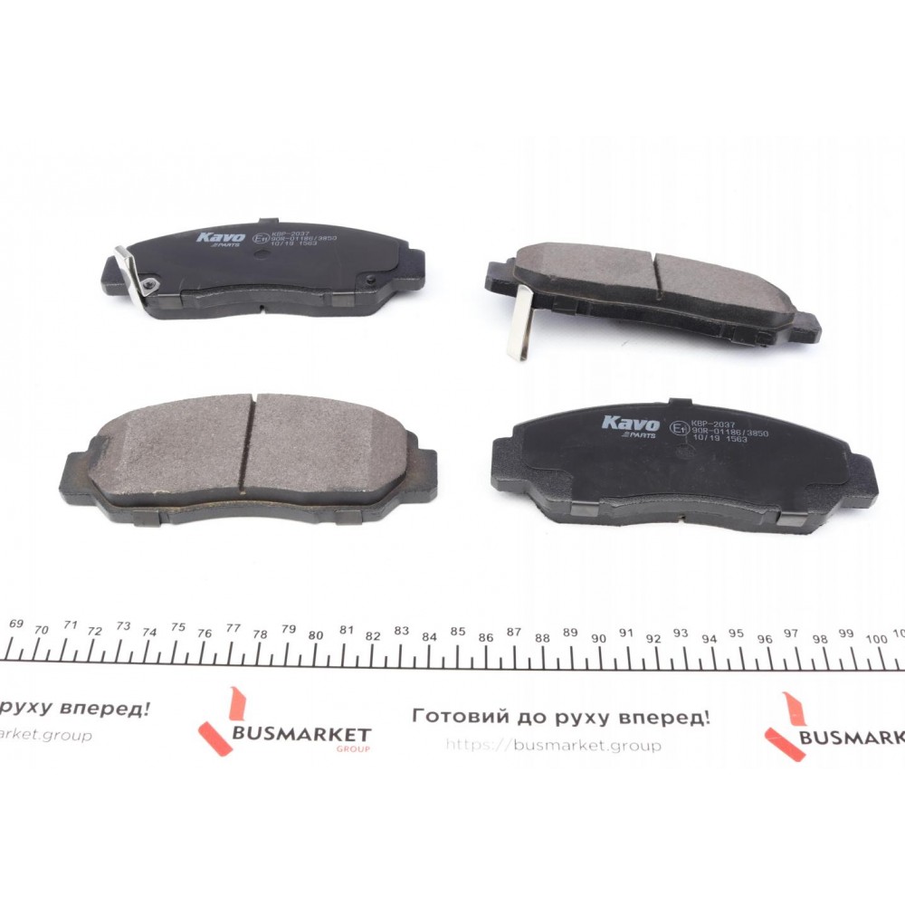 Колодки гальмівні (передні) Honda Accord/ FR-V/ Civic 00-