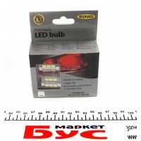 Автолампа P21/5W 12V 4W BAY15d LED (6000K/510/150 lm/5x Long life) Ice white (2шт.)