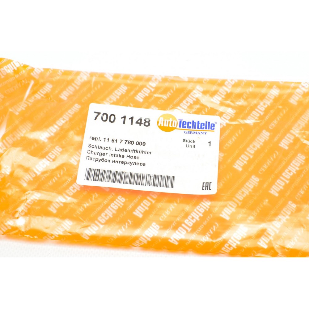Патрубок інтеркулера BMW 3 (E46)/ 5 (E39) 1.8-2.0d 98-03 M47 D20