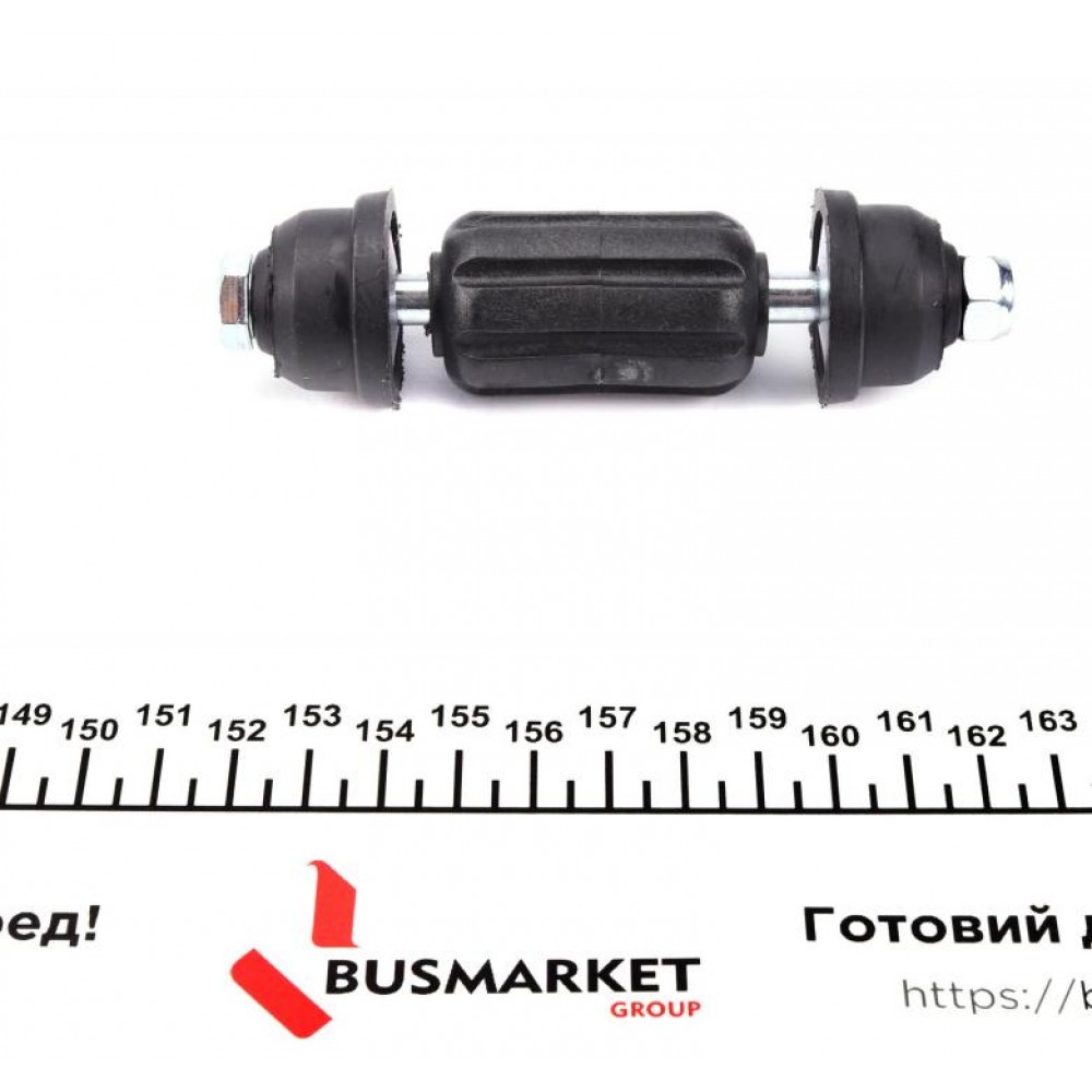 Тяга стабілізатора (заднього) Ford Focus/Mitsubishi Colt 1.1-2.0 98-12 (L=110mm) M8x1.5mm